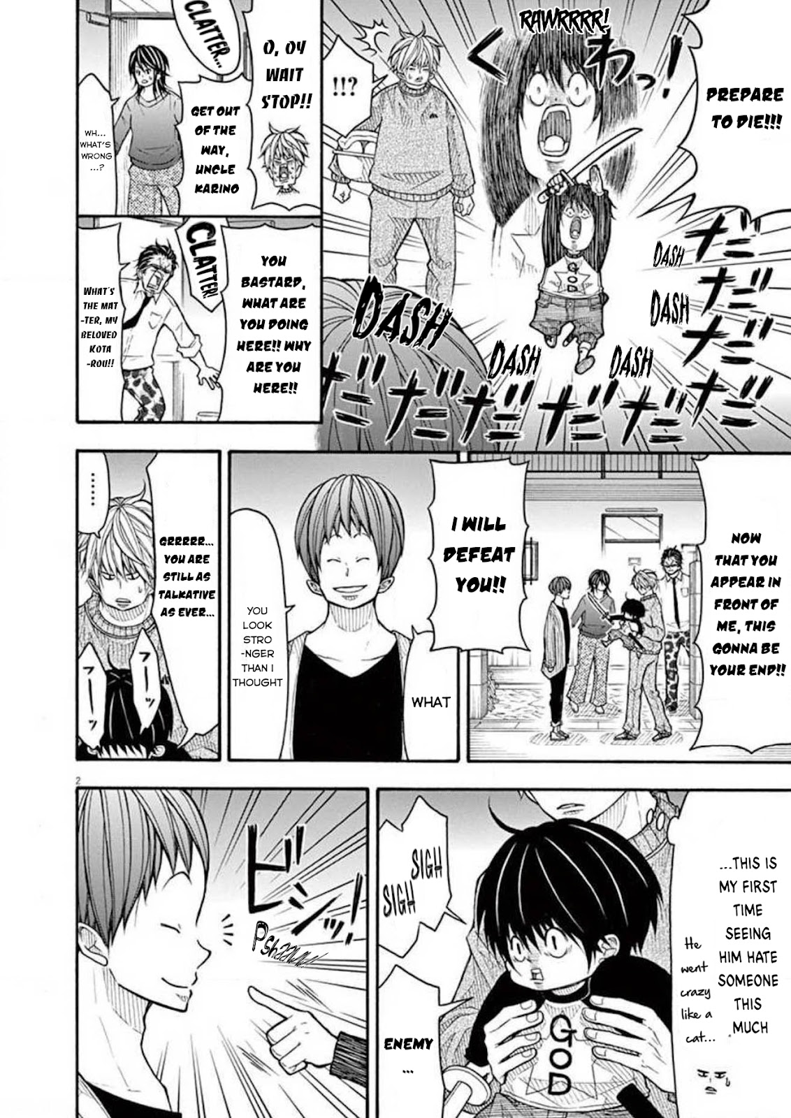 Kotaro Lives Alone, Chapter 79 image 002